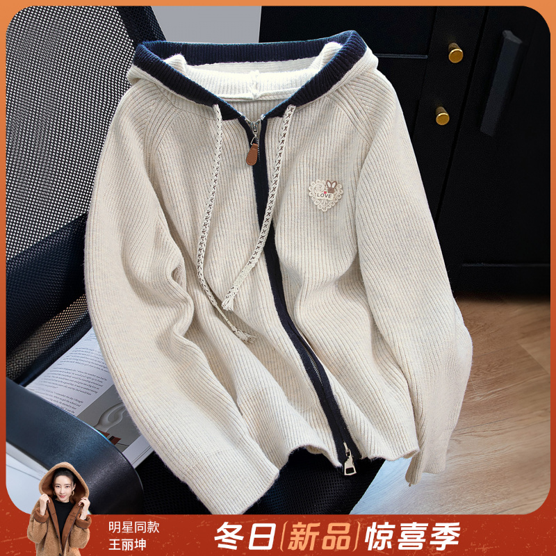 丝柏舍2025秋装新款女装宽松插肩袖拉链长袖连帽针织衫S53X7724Z