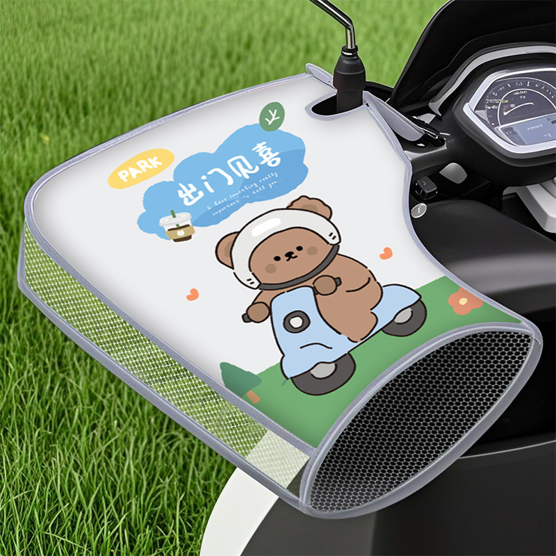 电动车防晒手把夏季遮阳防晒手套电瓶摩托车挡风透气敞口把套