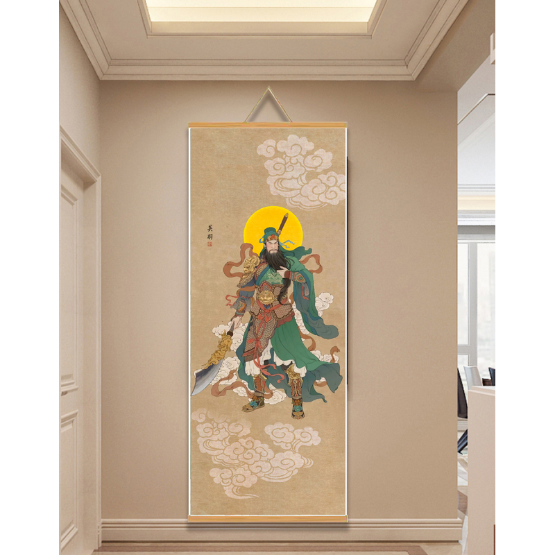【209五路财神关公】60x120cm现代简约挂轴装饰画办公室家居装饰画