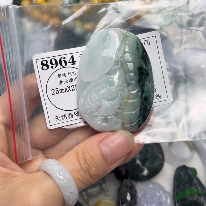 翡翠未镶嵌吊坠(不含链)8964