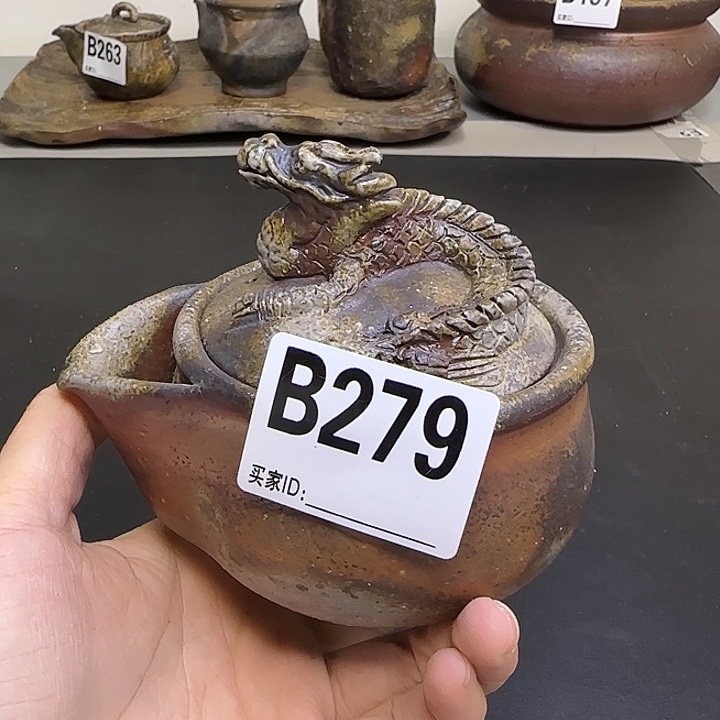 备前烧作品备前烧作品