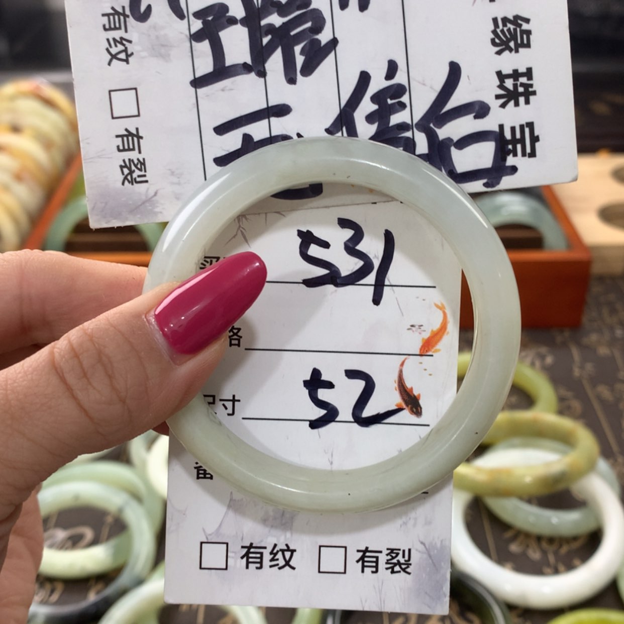 【闪购商品】蛇纹石玉手镯未镶嵌