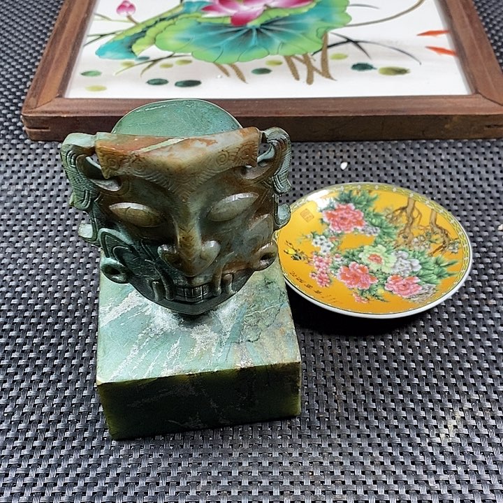 紫砂其他。           