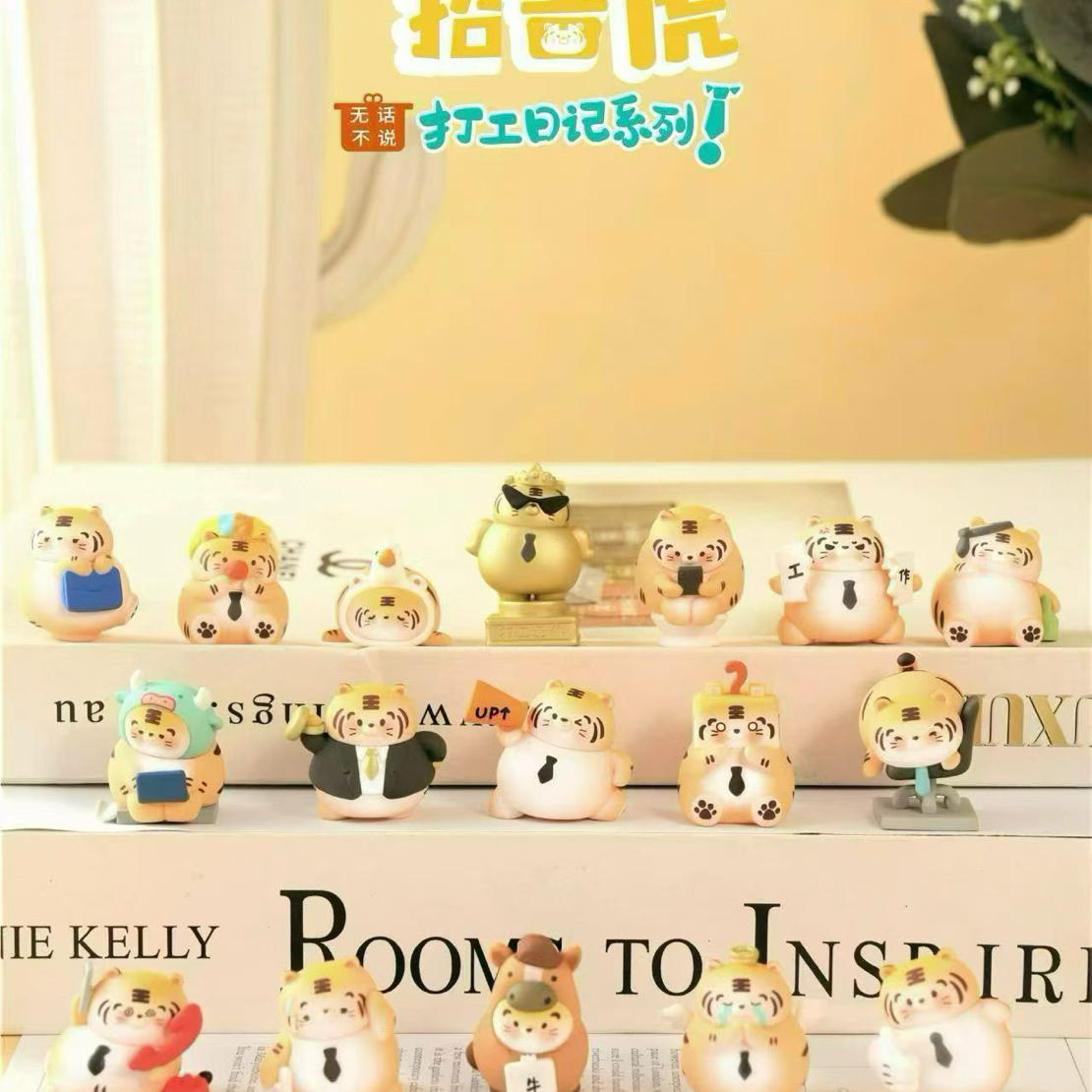 【薯饼拆盒】AAA萌萌巧克力潮玩盲袋