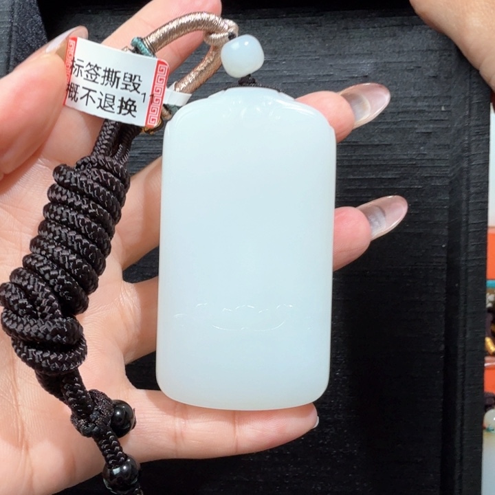 颈饰未镶嵌和田玉C***G