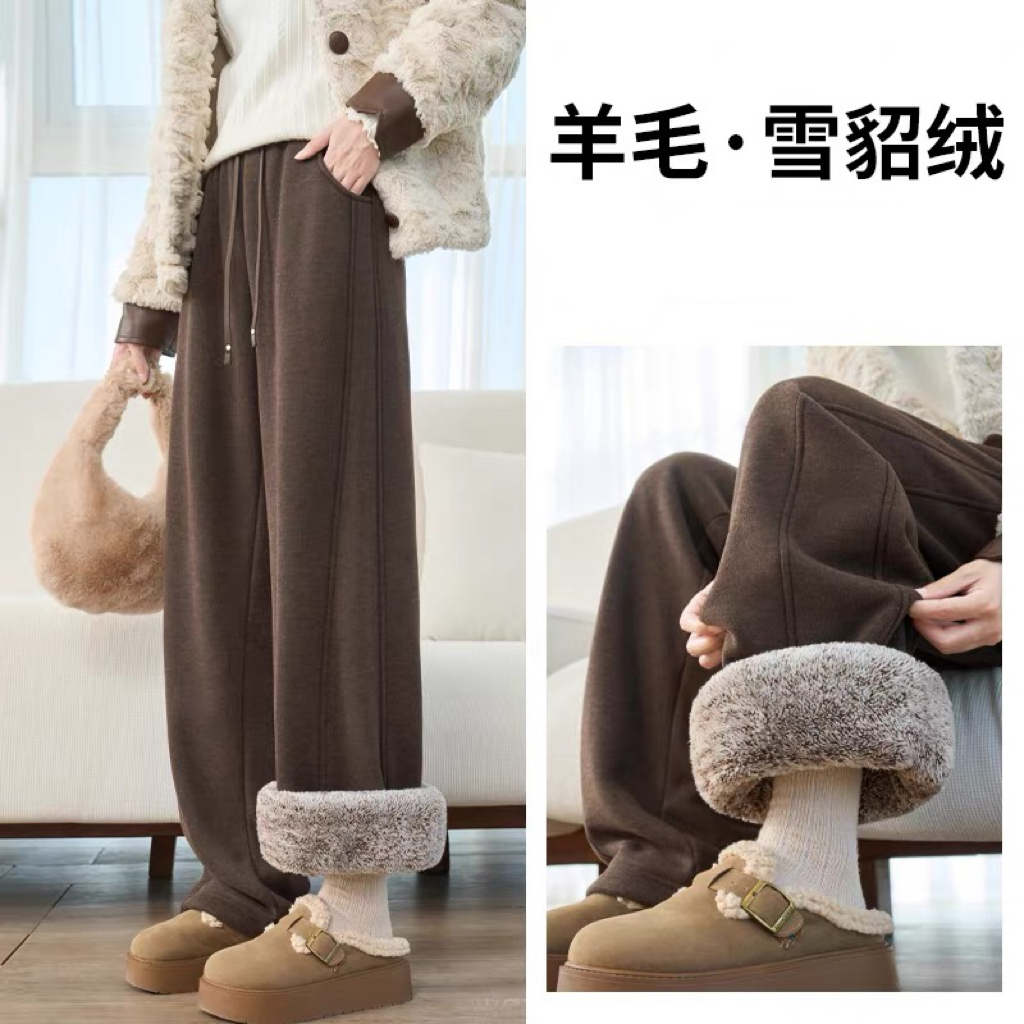 【醋酸+羊毛】羊羔绒加绒加厚弯刀松紧休闲裤宽松直筒阔腿裤2589