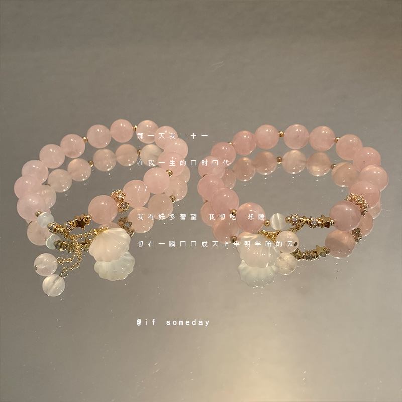 【果冻】小众百搭设计感水晶温柔手链时尚手饰