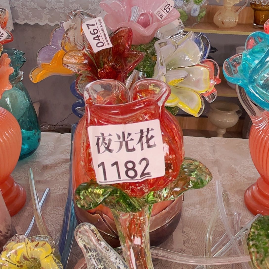 琉璃1182夜光 花瓶摆件