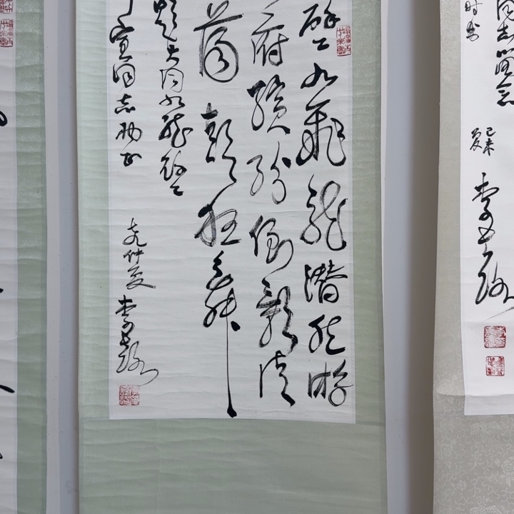 国画我现在还在家