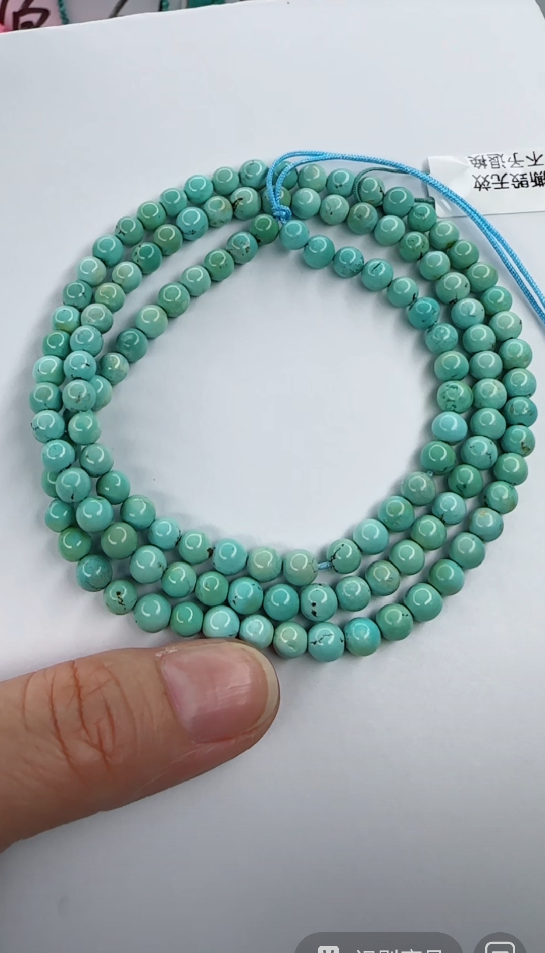 天然原矿绿松石米珠链