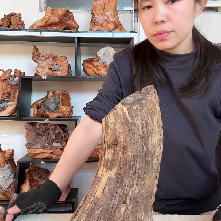 小***哥木太行 崖柏摆件摆件