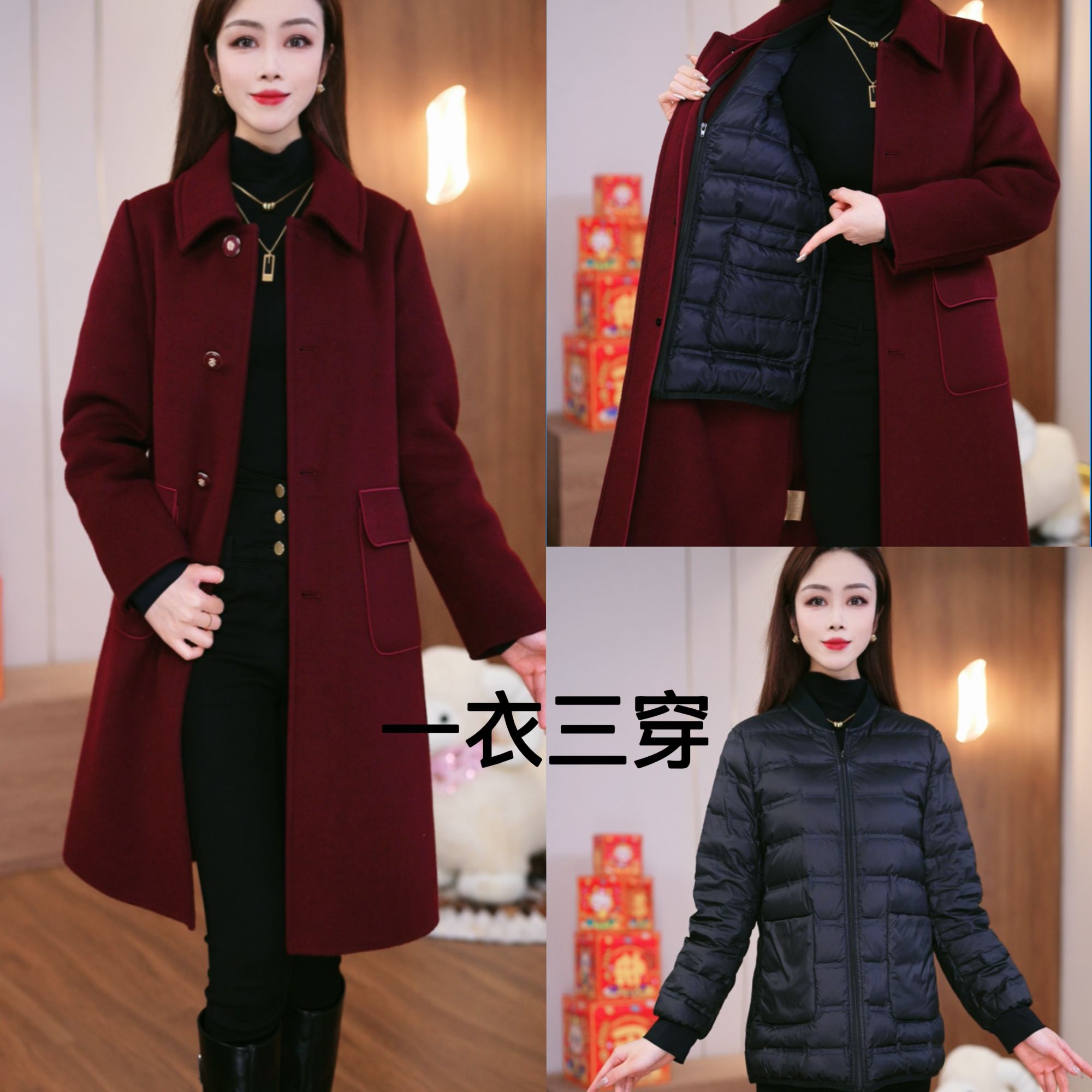 璐娅娜82红咖冬季新款时尚羽绒羊毛大衣中老年显瘦女装外套妈妈装