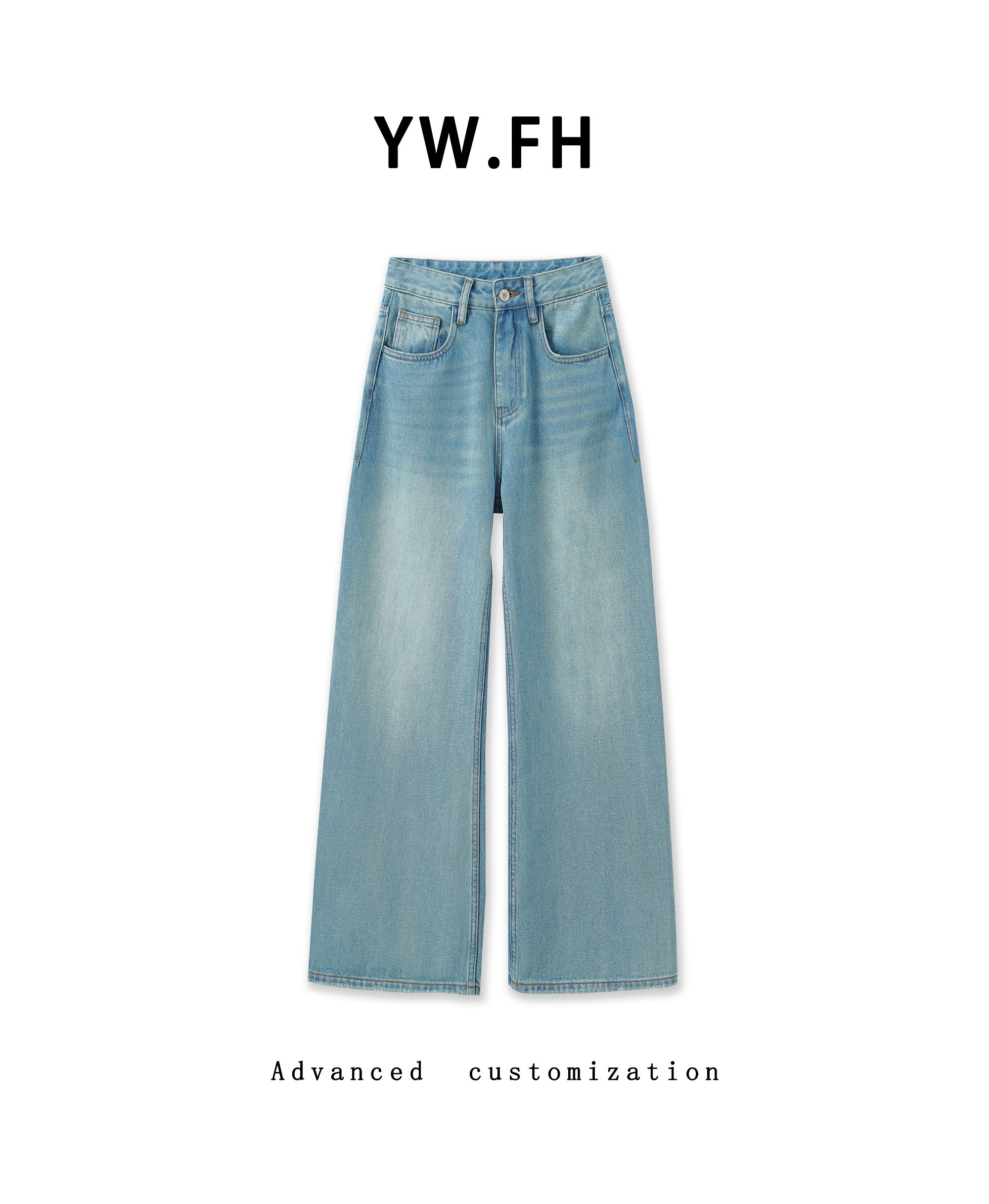YWFH | 深圳原创设计师时尚中低腰直筒复古水蓝色牛仔裤18012