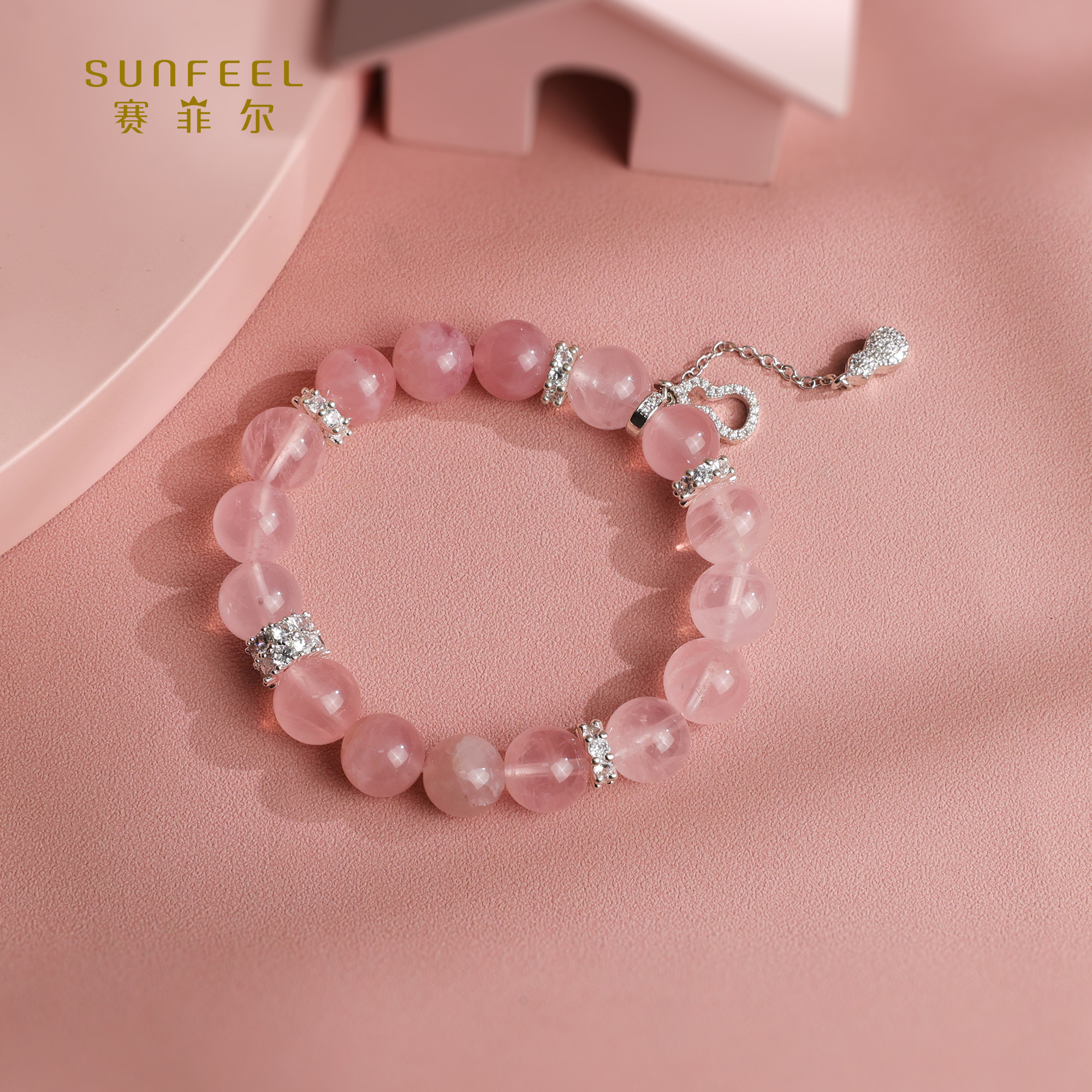 SUNFEEL/赛菲尔 合成金属手链 【二十六店】时尚百搭8森系水晶手串