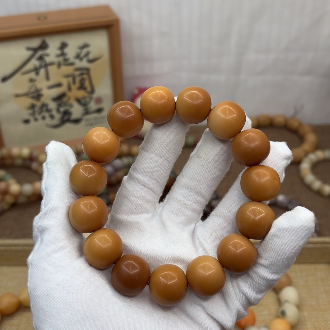 吊坠菩提根/象牙果18干磨瑕疵落地果糖油833