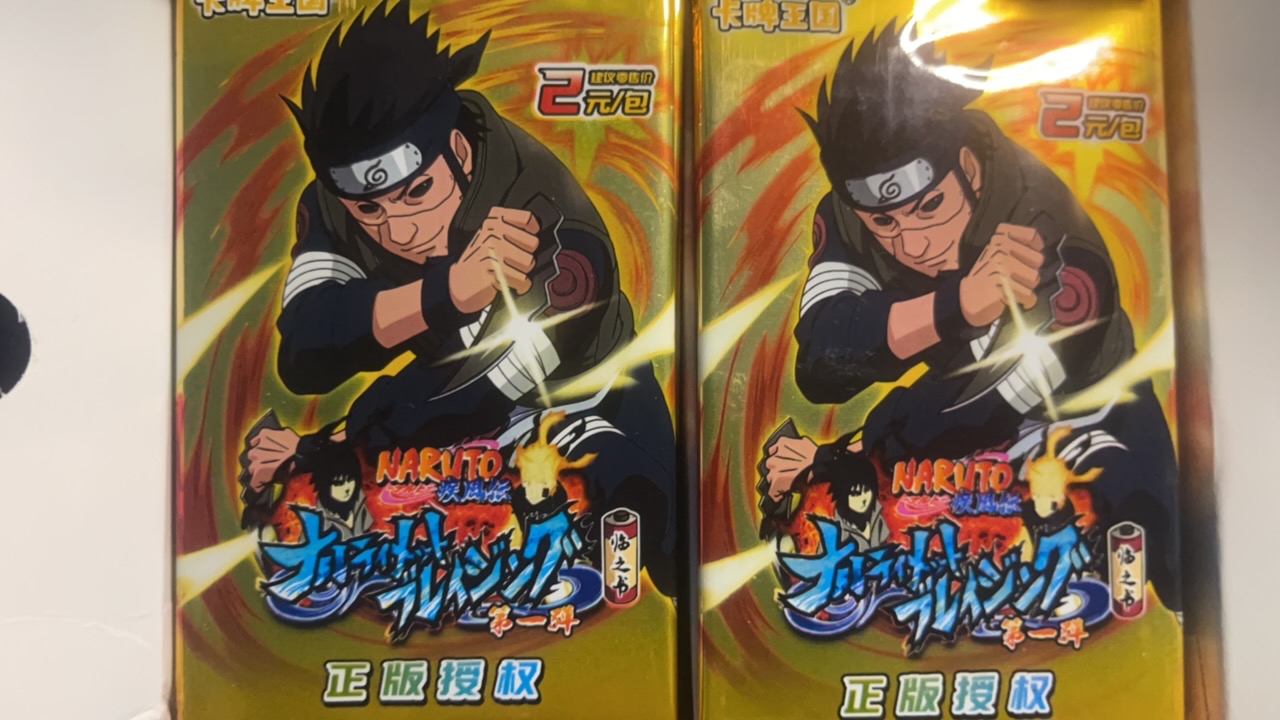 9.9灯牌高达模型福利赏