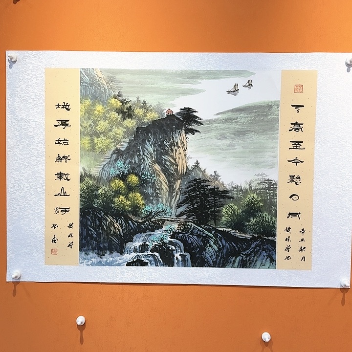 国画书法作品多次参加