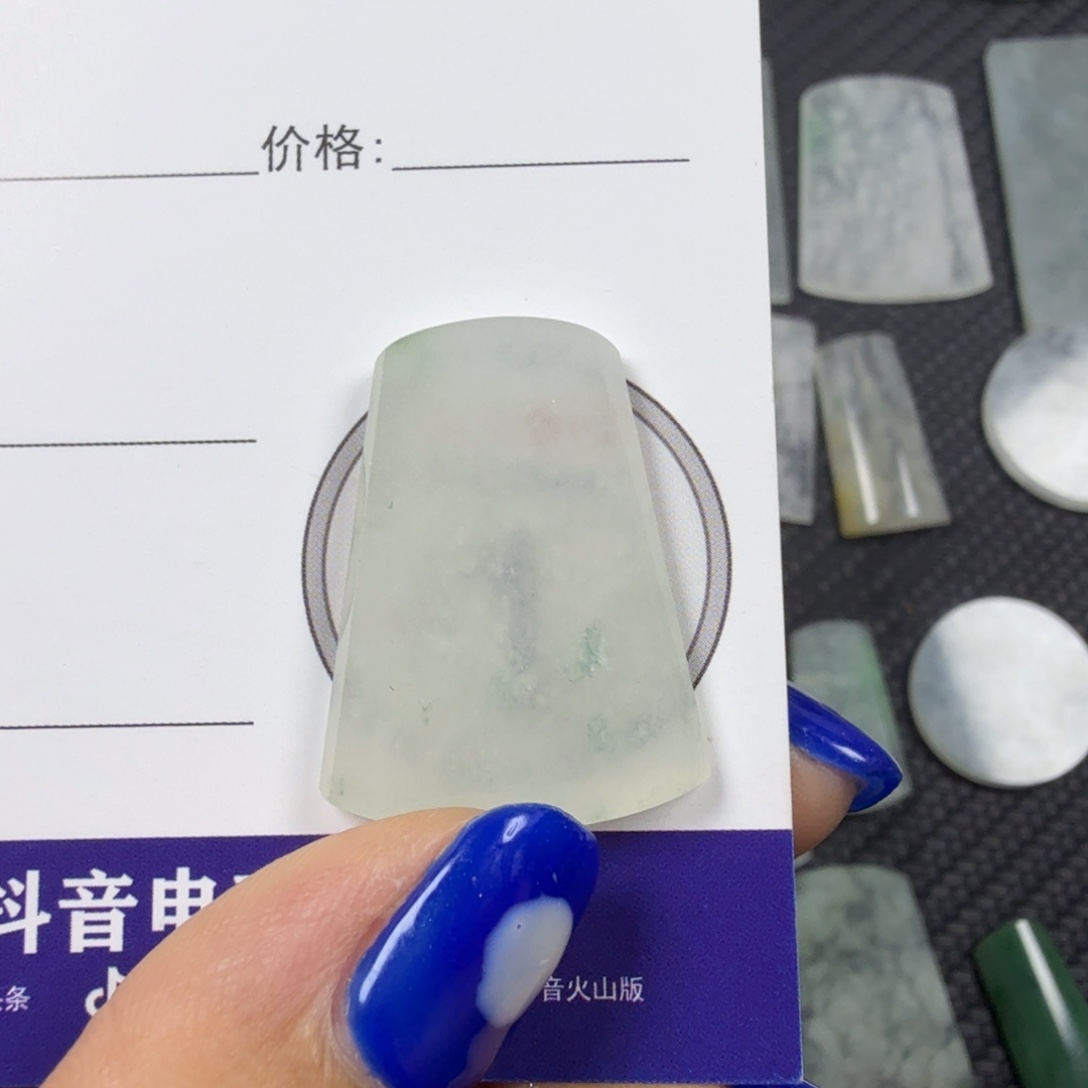 翡翠颈饰未镶嵌天然缅甸a货翡翠