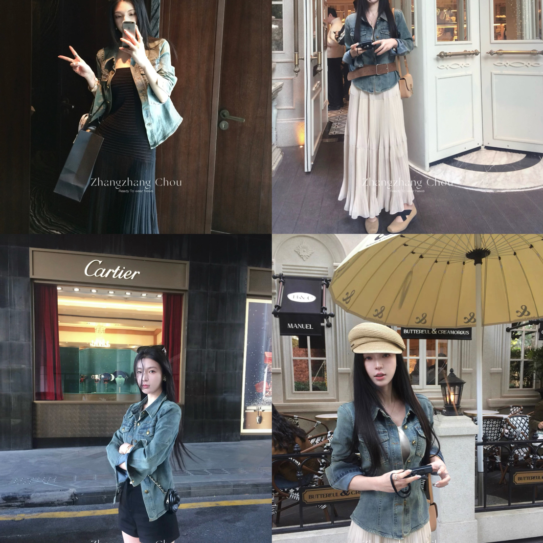 韩系收腰“封神牛仔”