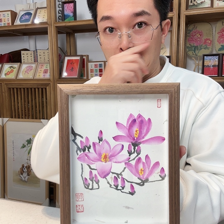 有机玻璃shhshshshhws 