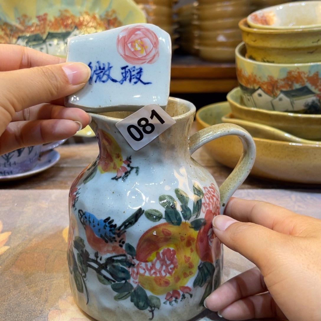 依***-瓷片景德镇手工制作
