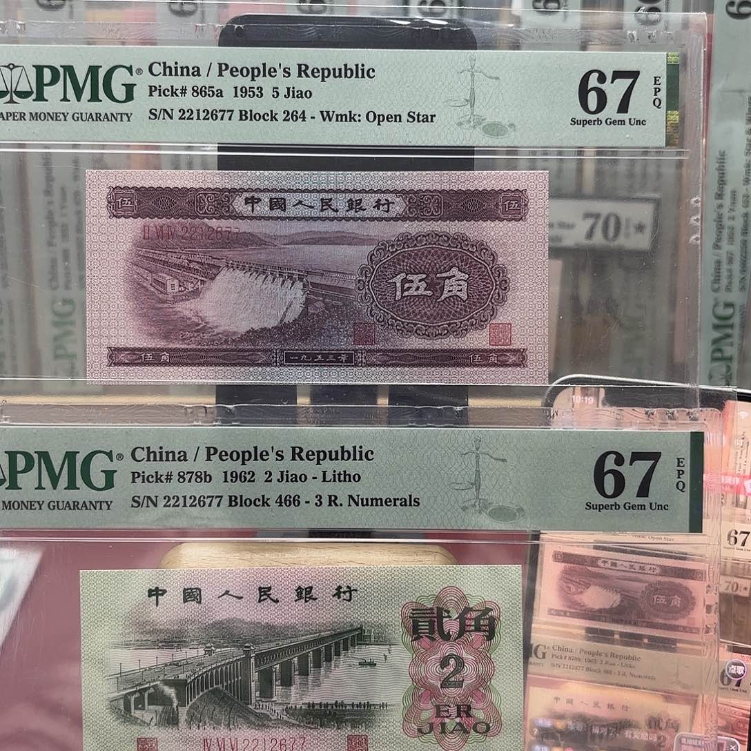 大桥水坝全同号2212677枉