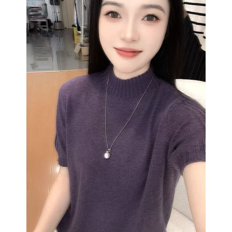 丽丽家~浣熊绒紫时尚百搭宽松半高领圆领纯色上衣