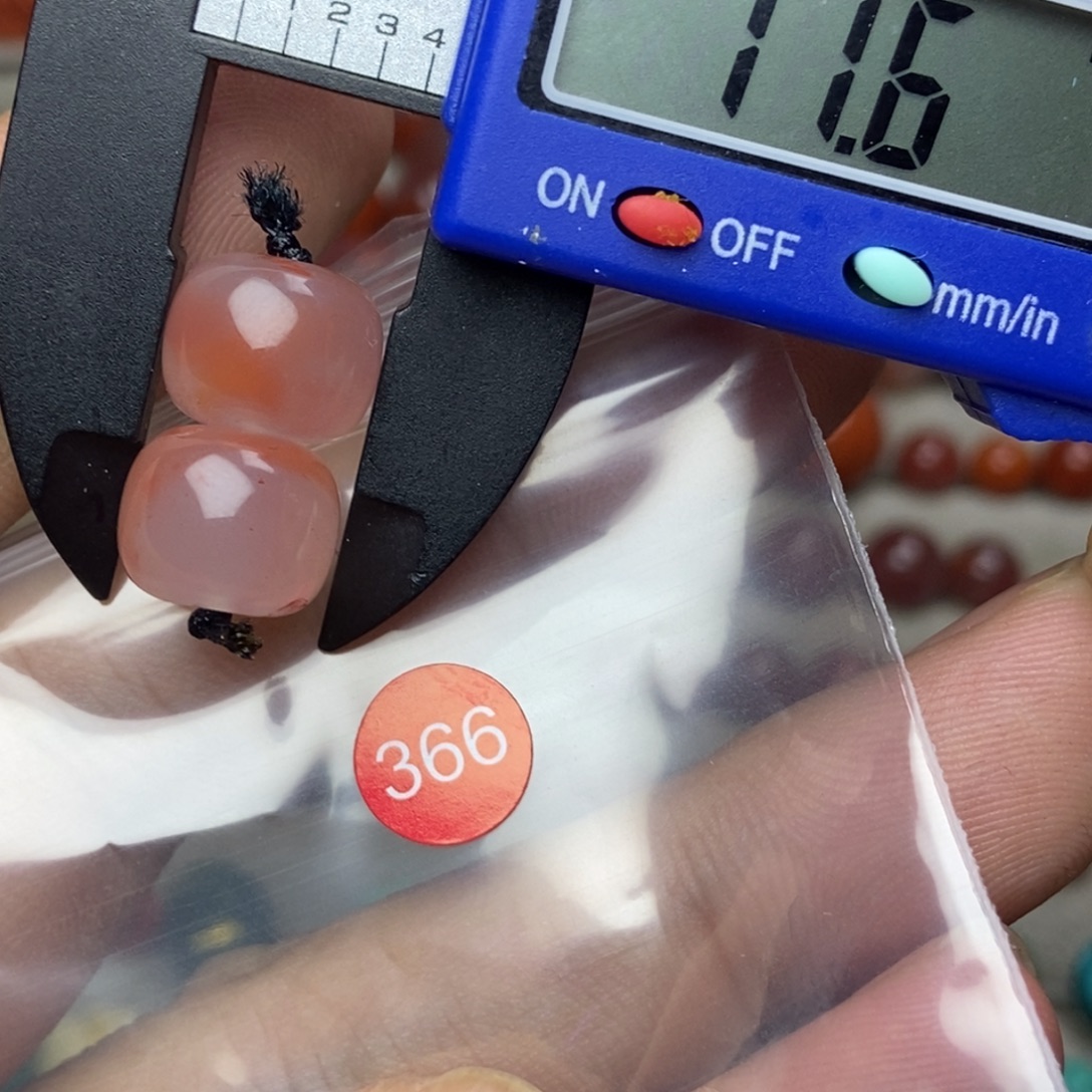 南红玛瑙未镶嵌配饰