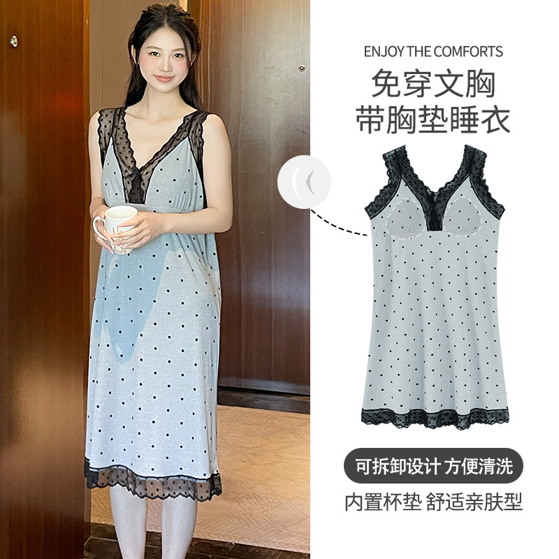 薄款凉感吊带带胸垫中长睡裙波点冰丝柔软睡衣女大码高级感可外穿
