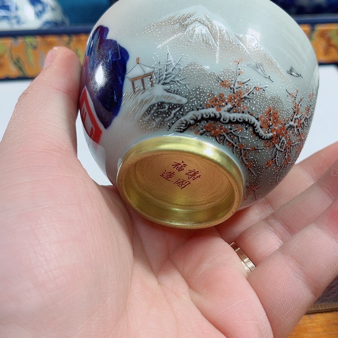 杯千年瓷都景德镇 艺术关注谢佳豪