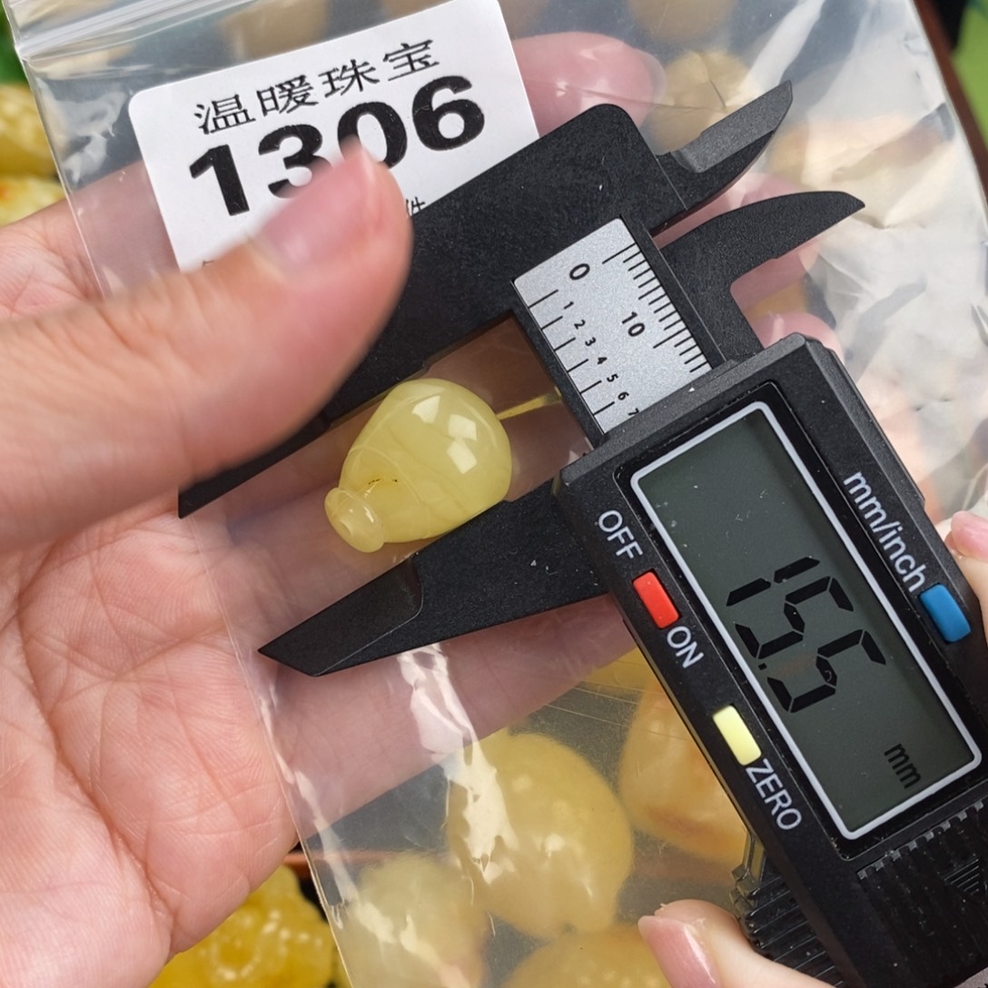 琥珀未镶嵌珠宝奇石裸石