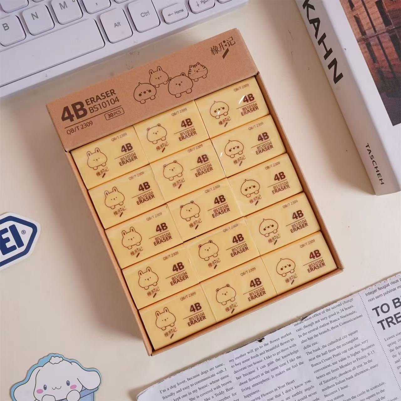 橡形记10104橡皮擦创意卡通可爱动物