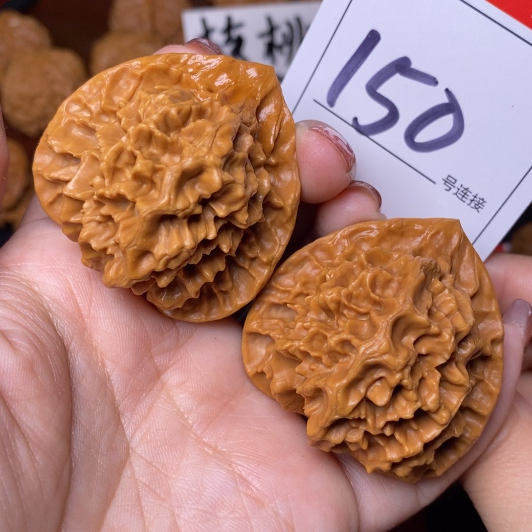 文玩核桃把件150帝王4.6