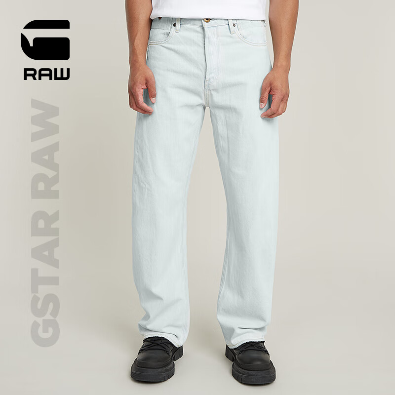 G-STAR RAW25年春新款男士Bend 3D硬挺13oz宽松中腰牛仔裤潮流长