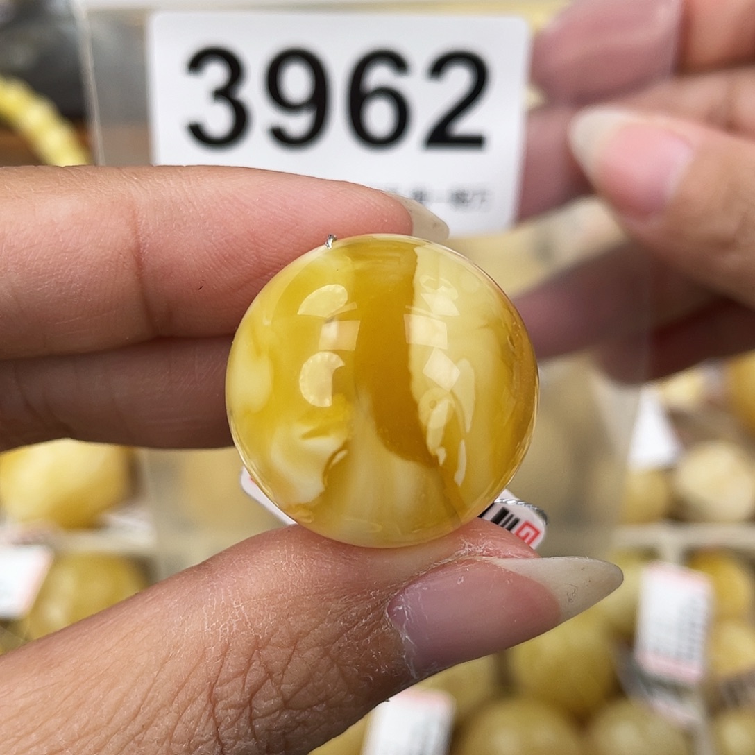 蜜蜡未镶嵌裸石24