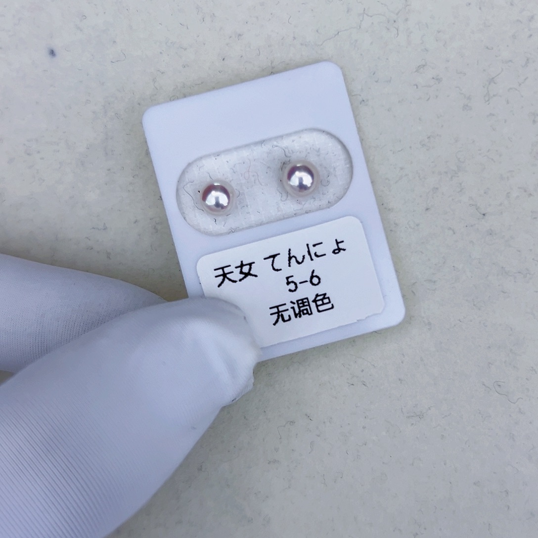 海水珍珠海水akoya天女耳钉5-6mm18K金镶嵌