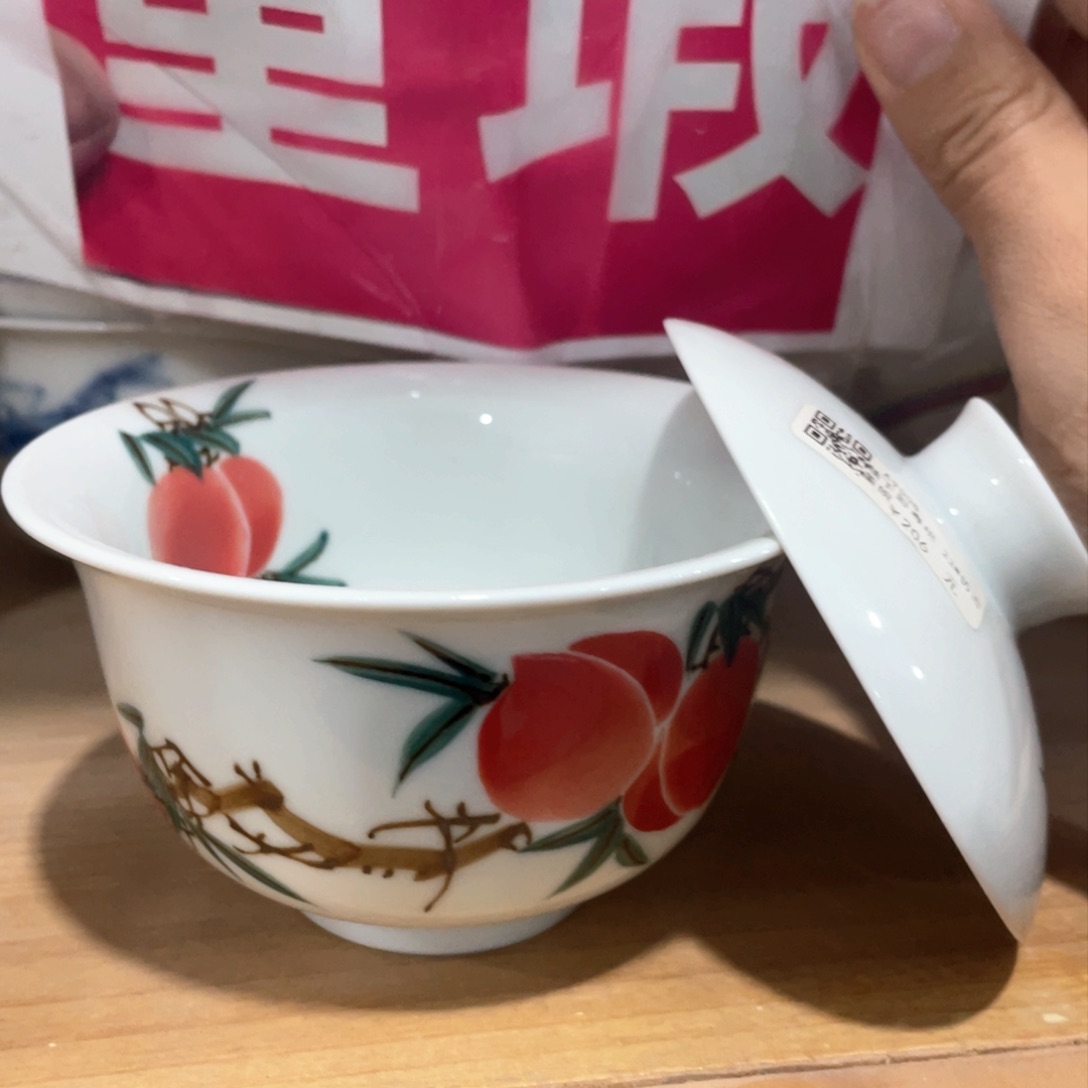 景德镇陶瓷艺术品