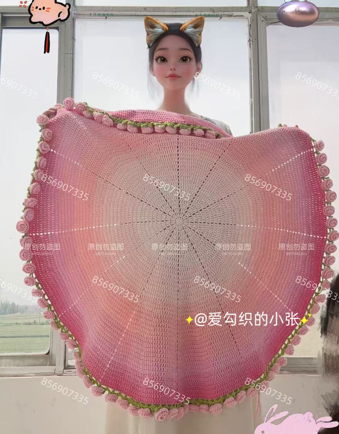 雪妃尔粉色渐变玫瑰花毯子手工编织花束diy毛线钩织礼物铃兰材料