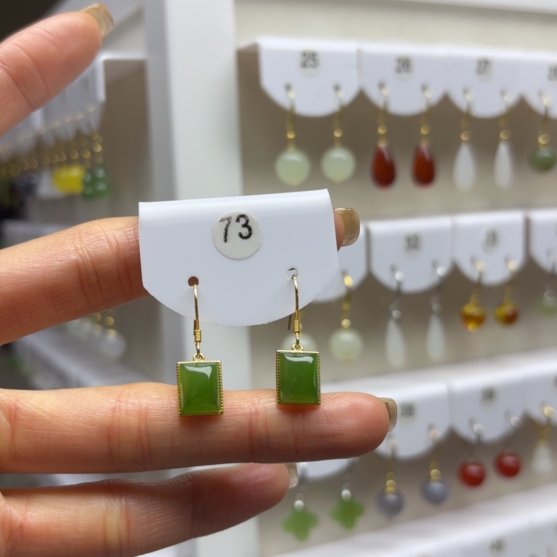 和田玉银S925镶嵌耳饰