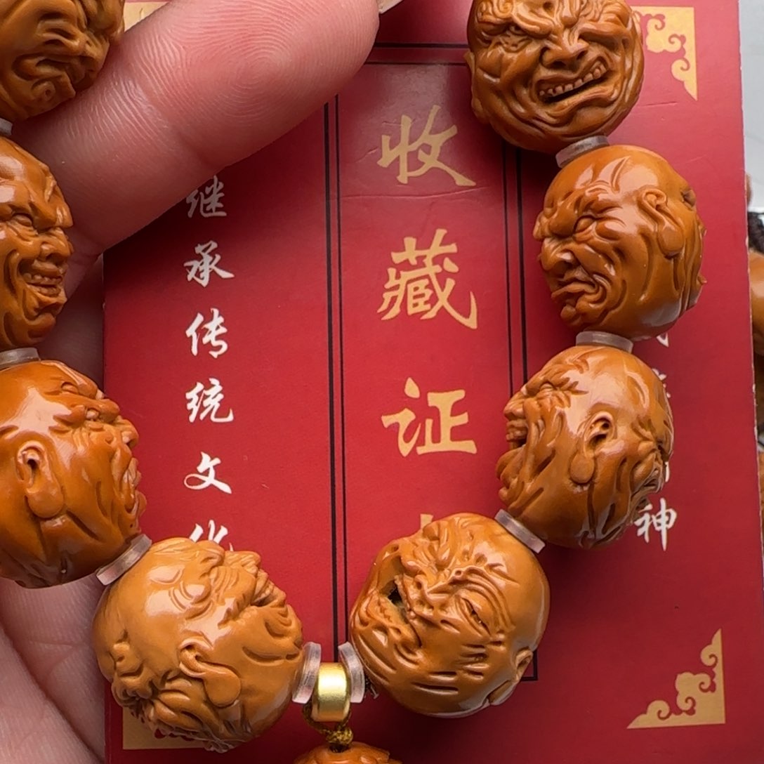 橄榄核手串/手链橄榄核