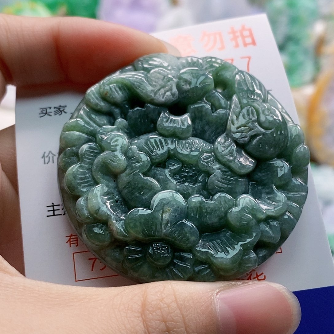 吊坠(不含链)未镶嵌翡翠