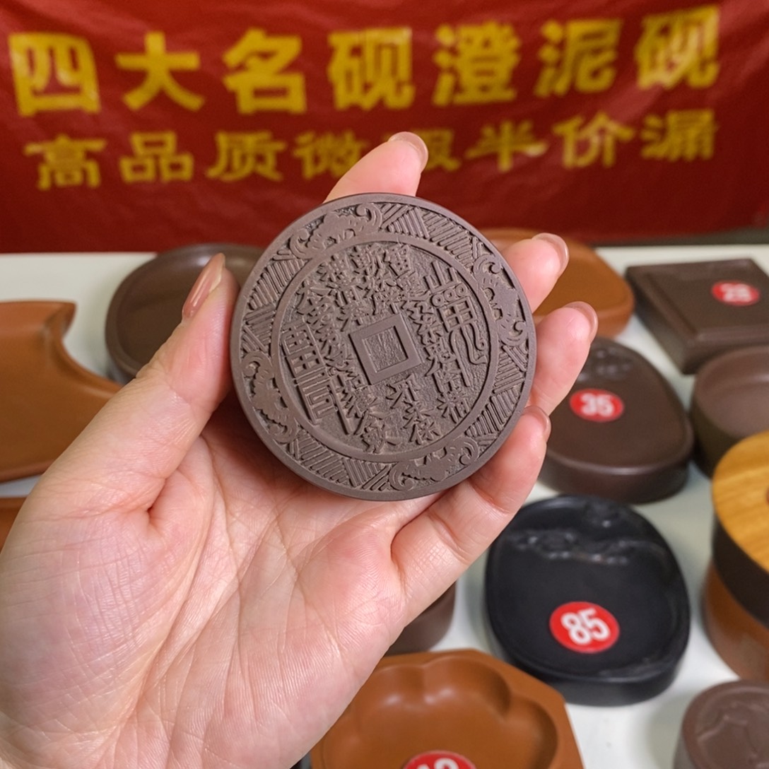 微瑕山花直径6厘米
