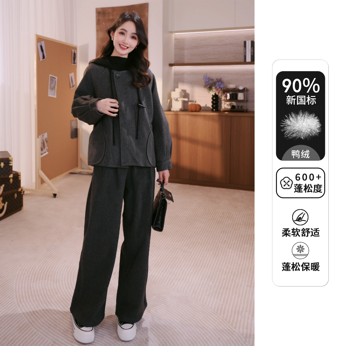 【熙木】Liixu连帽宽松外套女高腰阔腿裤两件套90绒羽绒服L48TZ071