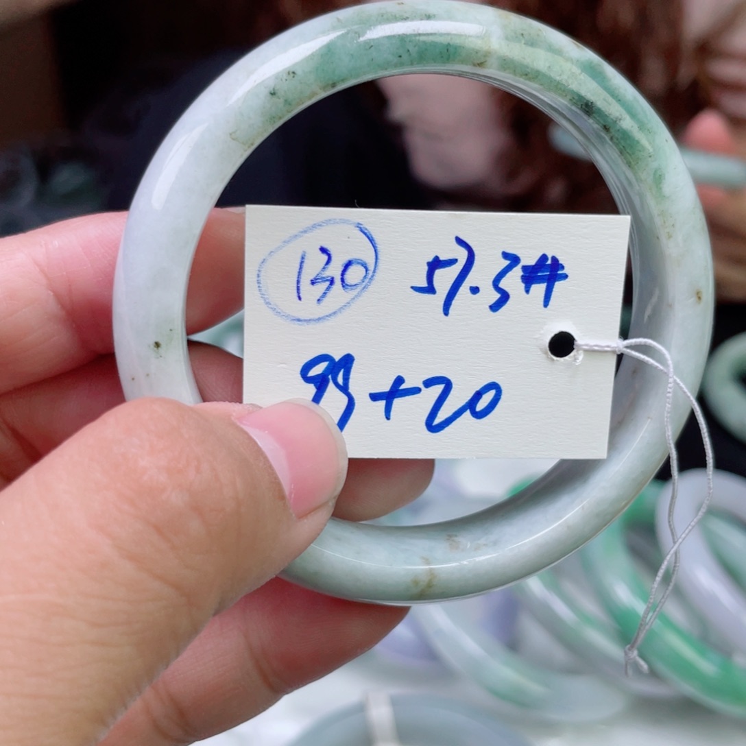 未镶嵌手镯翡翠130