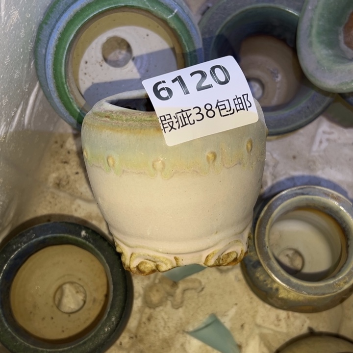 厂家直销瑕疵福利