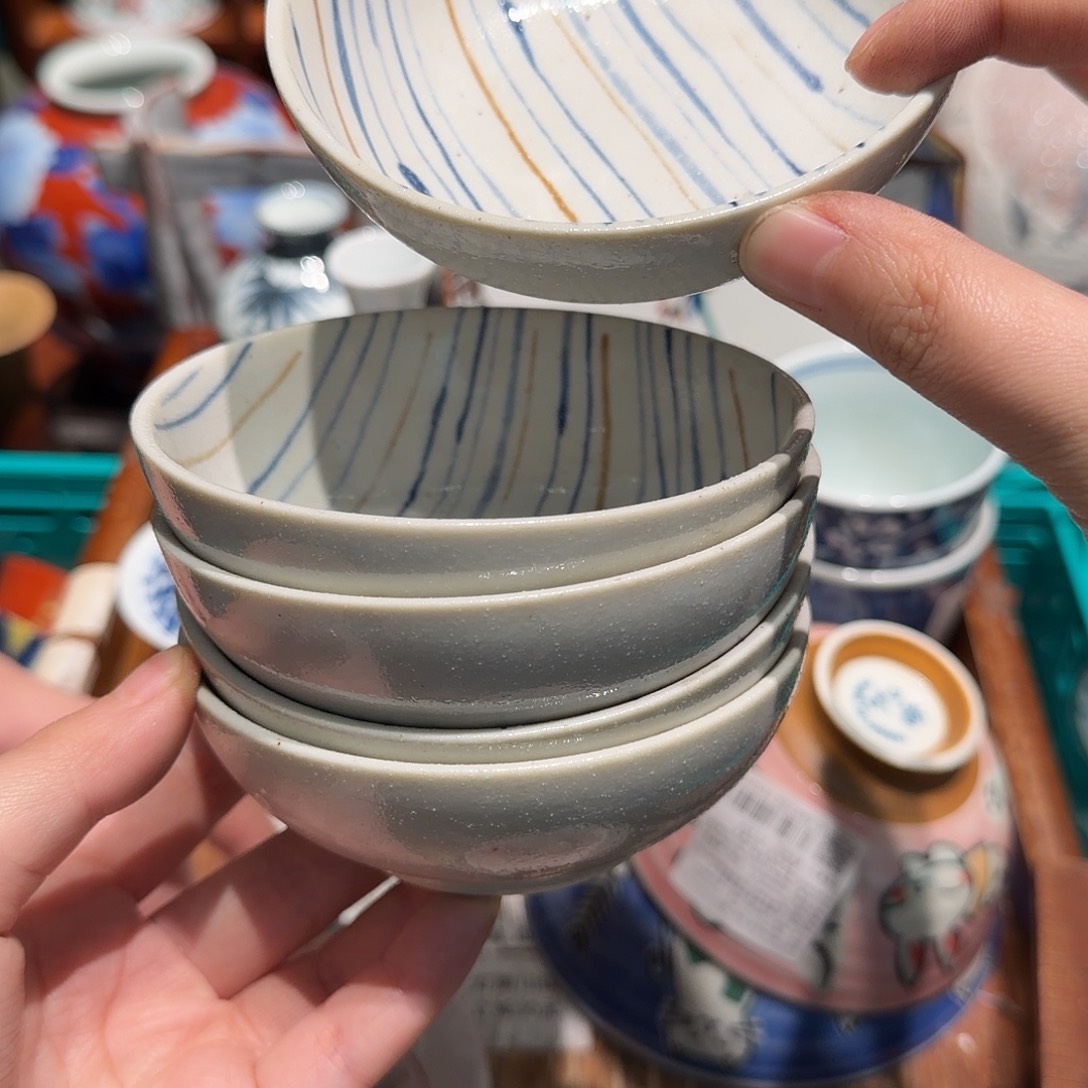 瓷片四十包郵 非全新