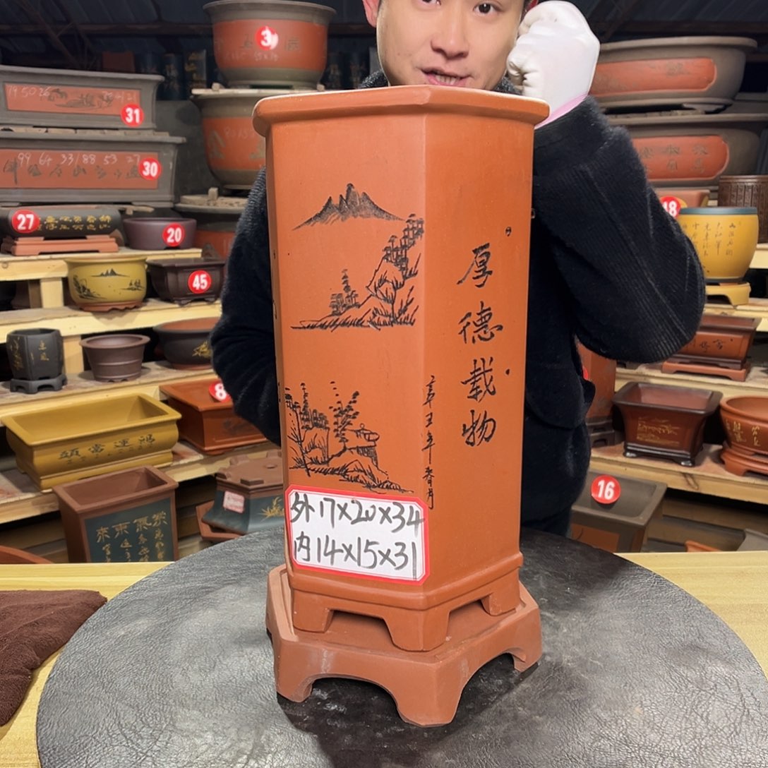 紫砂其他精品紫砂工厂直发