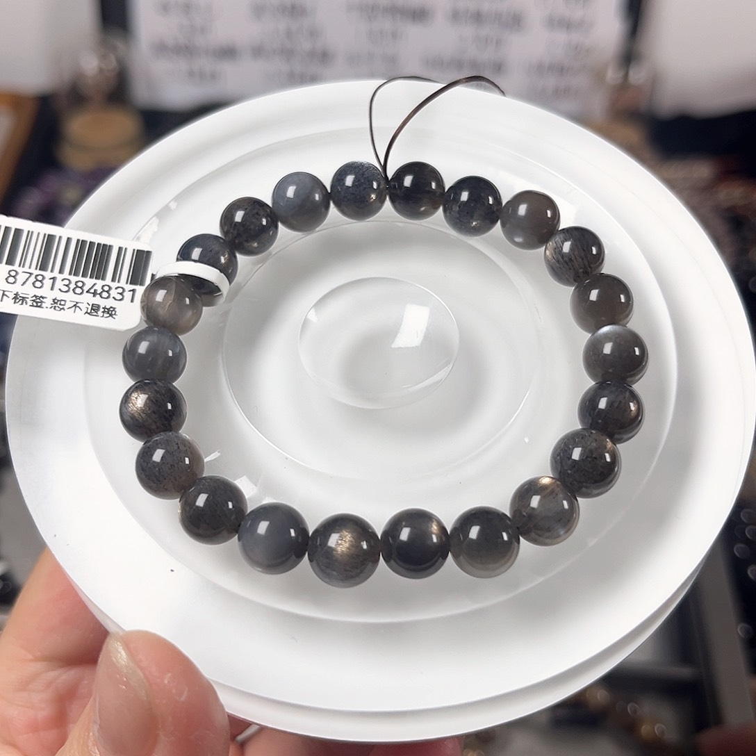 水晶手链未镶嵌高品黑金骨干8.5mm