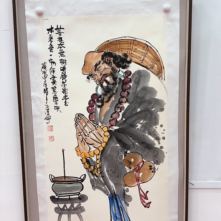 国画国画作品展！