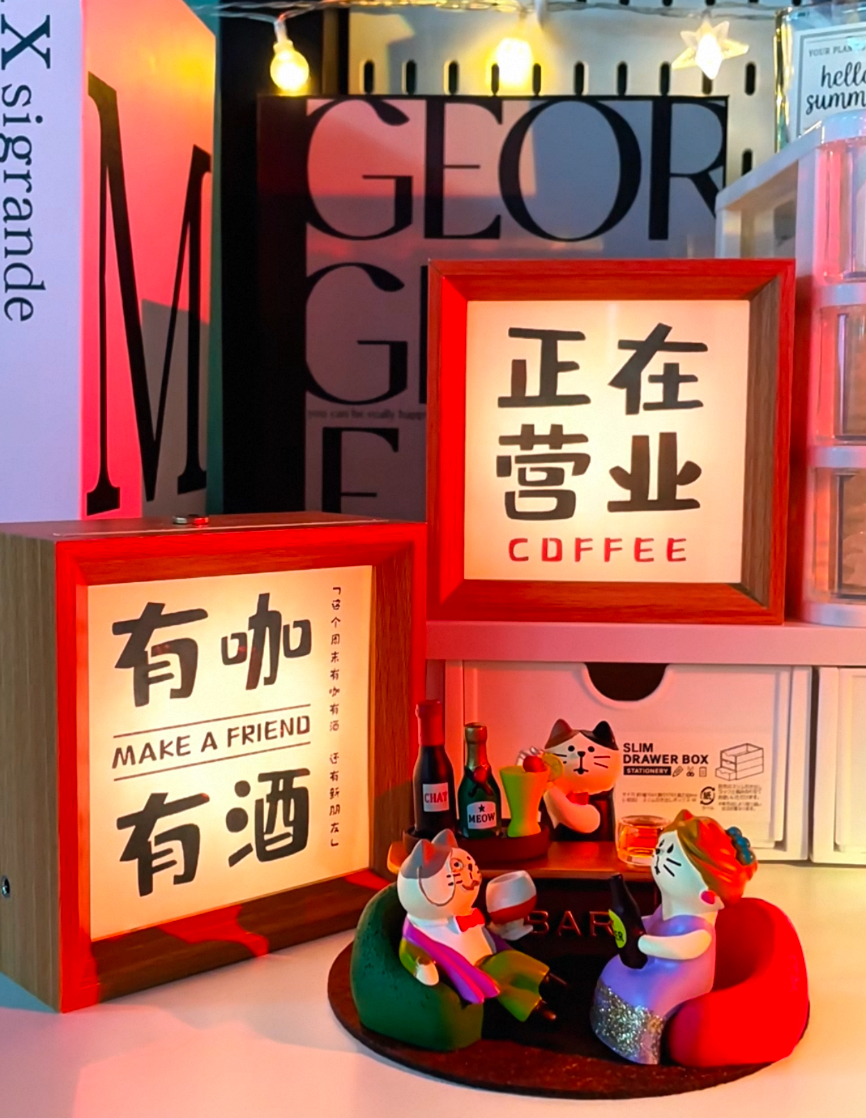 直播间扣号链接 满38米飞